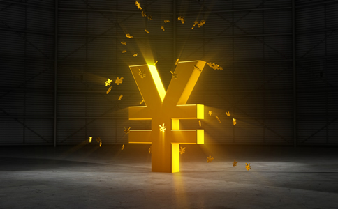 通州公司注冊(cè)代辦選擇費(fèi)用有哪些？