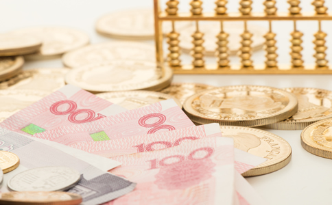 北京代辦工商注銷公司費用、優(yōu)勢有哪些...