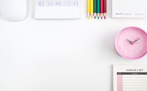 北京公司注冊相關(guān)要求、材料與費(fèi)用有哪些？