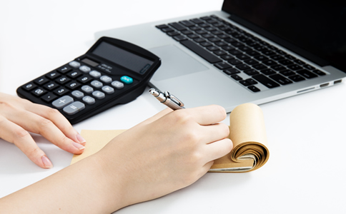 海淀區(qū)記賬代理費用、所需材料有哪些？