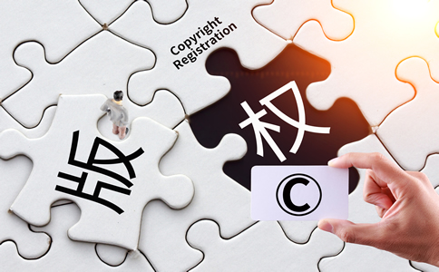 北京商標注冊步驟及材料、注意事項有哪些？