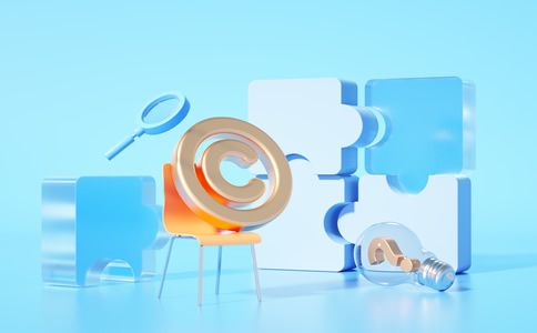 北京注冊商標(biāo)辦理費用有什么？