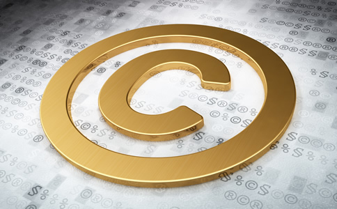 北京商標注冊申請步驟、要求與費用有什么？