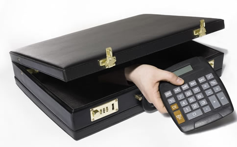 北京代理記賬會計選擇好處、注意事項詳...