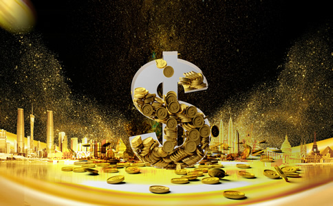 北京公司注冊代辦理要多少錢？有什么優(yōu)勢？