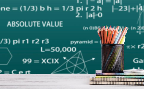 朝陽(yáng)區(qū)會(huì)計(jì)代理記賬費(fèi)用有哪些？