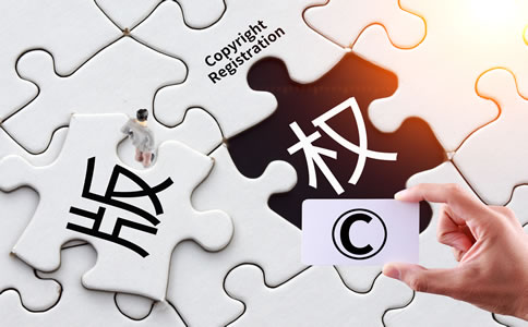 海淀區(qū)商標(biāo)注冊(cè)需注意什么？所需材料有哪些？