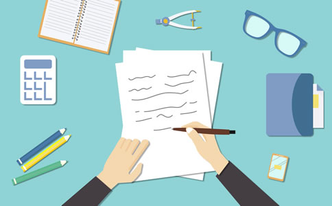 北京公司注冊(cè)公司所需的費(fèi)用、注意事項(xiàng)...