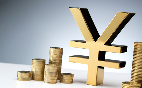 北京注冊公司的辦理費(fèi)用、流程全面詳解