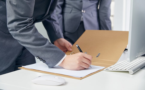 大興區(qū)公司注冊(cè)查詢辦理流程詳解