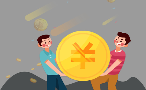 豐臺區(qū)公司注冊地址所需費(fèi)用、詳解怎么...