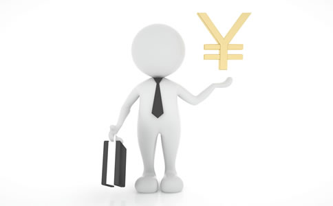 北京注冊(cè)公司流程和費(fèi)用 北京注冊(cè)公司流程和費(fèi)用