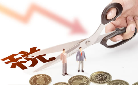 中關(guān)村國家自主創(chuàng)新示范區(qū)試行公司型創(chuàng)業(yè)投資企業(yè)所得稅試點政策 中關(guān)村國家自主創(chuàng)新示范區(qū)試行公司型創(chuàng)業(yè)投資企業(yè)所得稅試點政策