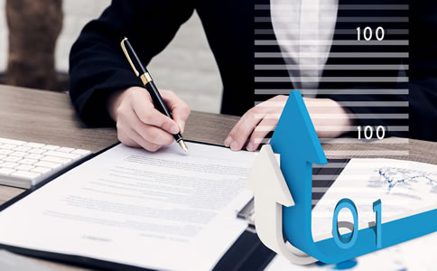 北京工商登記e窗通公司注冊指南！